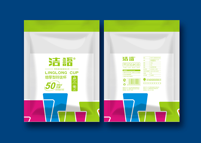 绥江县VI设计公司