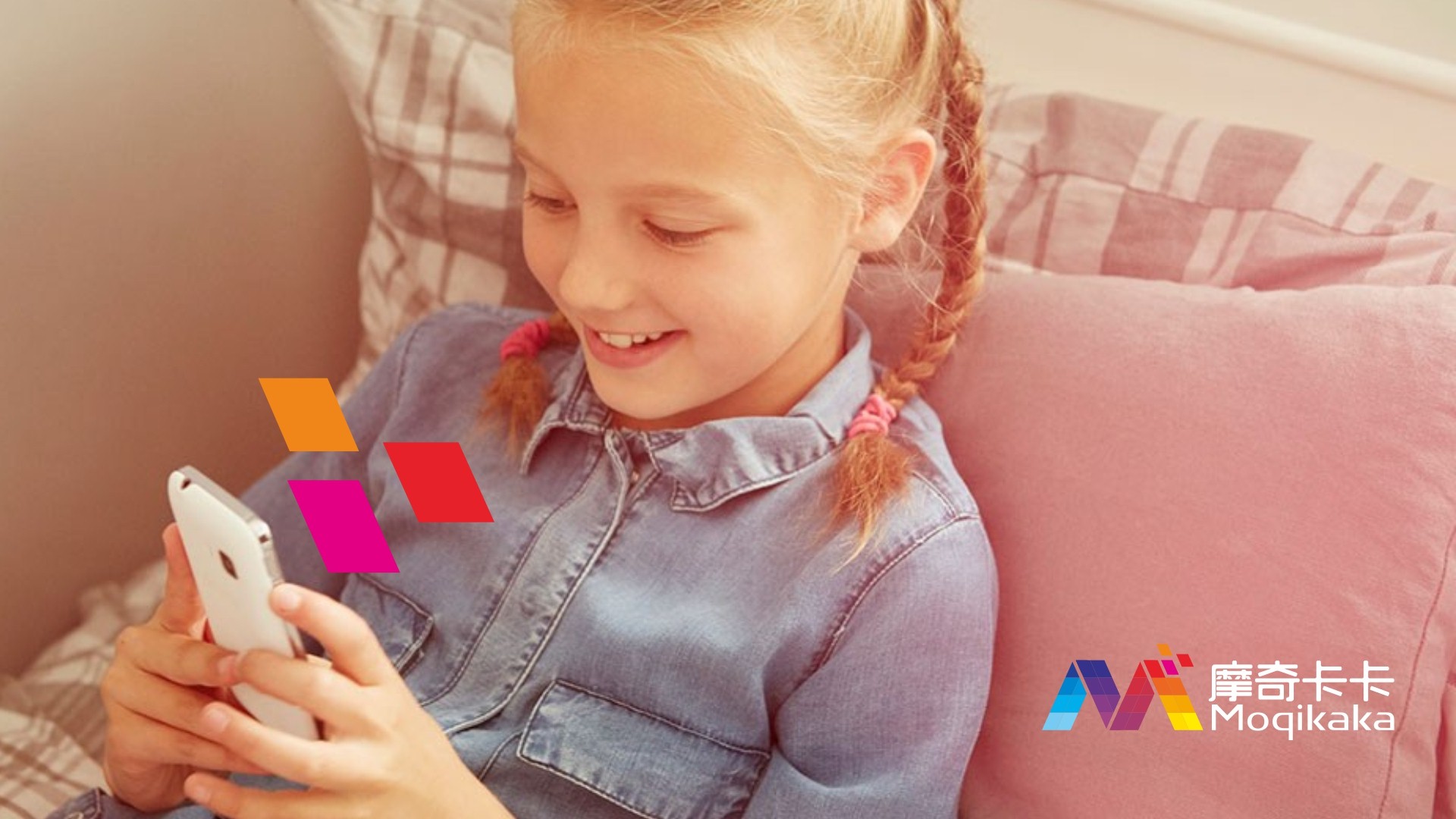 绥江县VI设计内容很广泛