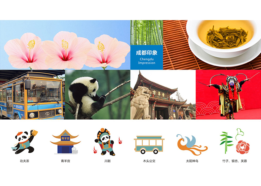 很多企业都需要找绥江县VI设计公司
